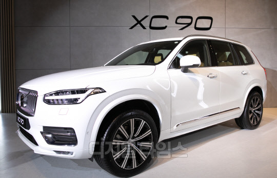 [] ڸ,  `XC90`  